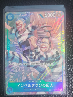 ONE PIECE THE TIME OF BATTLE Prisoner of Impel Down OP16-042 R Alt Art Japanese - Image 1