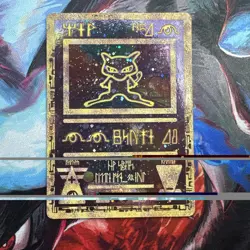 Ancient Mew Holo 2000 Movie Promo Pokemon Card DMG - Image 5