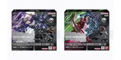 PreOrder Gundam Assemble Set Premium Card Collection Orphans GQuuuuuuX Set of 2 - Image 1