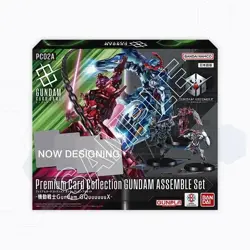 PreOrder Gundam Assemble Set Premium Card Collection Orphans GQuuuuuuX Set of 2 - Image 3