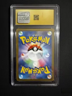 CGC Pristine 10 Squirtle Sv2a Pokemon Card 151 170/165 JP 2023 Art Rare Holo - Image 2