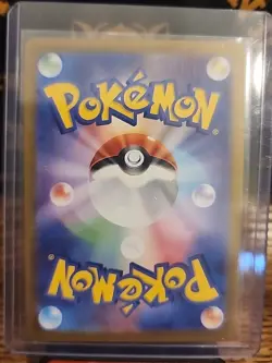 Lileep 104/102 AR Full Art Illustration Rare Pokemon Card sv7 - US SELLER - Image 3