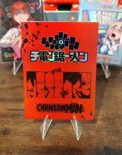 Chainsaw Man Trading Card Game SP Card - Denji Chainsaw man SP001 - Image 2