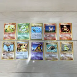 Pokemon Card Old Back First Starter Pack - Image 2