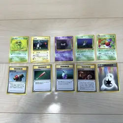 Pokemon Card Old Back First Starter Pack - Image 5