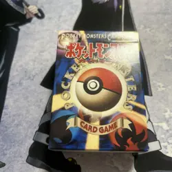Old Pokemon card back, starter pack outer box, mint condition rule book, coin - Image 3