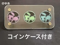 [Overseas Exclusive] Pokemon Card 151 Coin Mew - Image 1
