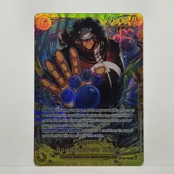 Bartholomew Kuma English SEC OP12-119 Legacy of the Master One Piece Card Game - Image 1