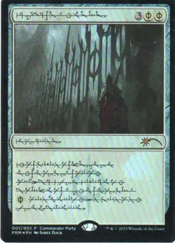 MTG: WPN & Gateway Promos: Foil Phyrexian Norn's Annex: Lightly Played Condition - Image 1