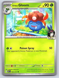 ASCENDED HEROES Cards 1-99 - Image 2