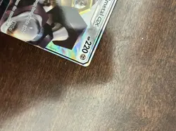 Melmetal GX SM178 Black Star Promo NM Pokemon Card Ultra Rare Holo - Image 5