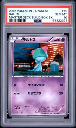 PSA 10 Ralts #15 Black White Master Deck Build Box EX 2012 Pokemon Card - Image 1