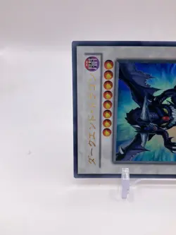 Dark End Dragon Yugioh Cards TCG Japanese Japan Holo Rare Manga Anime Comic - Image 3