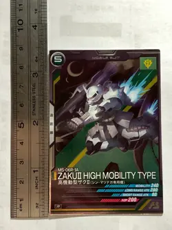 Ms-06r-1a zaku2 High Mobility type Gundam Arsenal Base BANDAI card Japan No.006 - Image 3