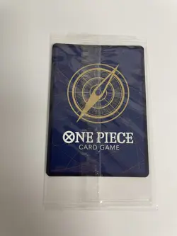 Monkey D. Luffy ST10-006 Alt Art SR Promo Sealed Pack Fresh One Piece Card - Image 2
