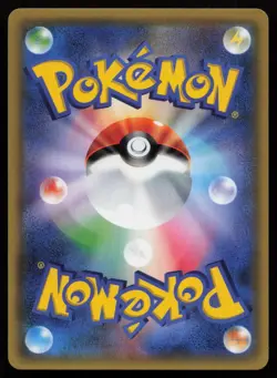 Swablu 028/032 1st Edition Common Pokekyun Pokemon Japanese NM - Image 2