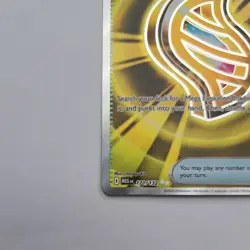 Pokemon Mega Signal 171/132 Mega Evolution Full Art Excellent Condition - Image 4