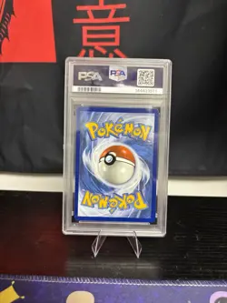 Pokemon TCG Exeggutor 135/132 Me01 Mega Evolution Illustration Rare Holo PSA 10 - Image 2