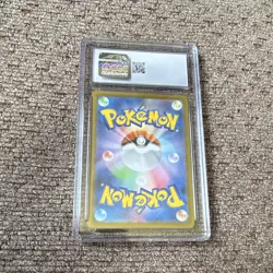 Pokemon Rowlet 082/080 Nihil Zero Art Rare Holo Japanese 2026 CGC 8.5 - Image 2
