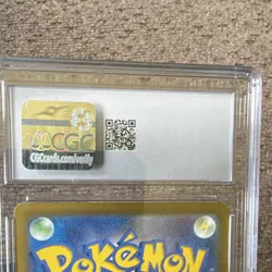 Pokemon Rowlet 082/080 Nihil Zero Art Rare Holo Japanese 2026 CGC 8.5 - Image 4