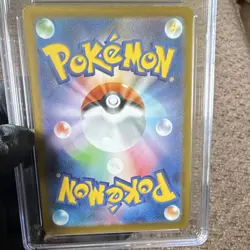 Pokemon Rowlet 082/080 Nihil Zero Art Rare Holo Japanese 2026 CGC 8.5 - Image 5