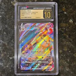 Pokemon TCG Mimikyu VMAX S8b JP Holo CGC Pristine 10 2021 077/184 - Image 1