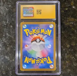 Pokemon TCG Mimikyu VMAX S8b JP Holo CGC Pristine 10 2021 077/184 - Image 2