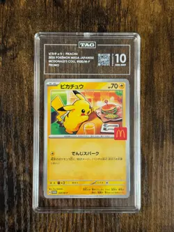Pokemon - Pikachu #020/M-P (JP) - McDonald’s Promo (2025) - TAG 10 - Image 1
