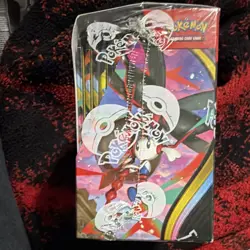 Pokemon TCG Mega Evolution Chaos Rising Booster Box (36 packs) - Image 2