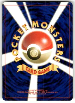Cyndaquil NO. 155 Common Neo Destiny Pokemon Japanese lp - Image 2