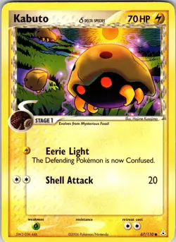 Kabuto (Delta Species) 67/110 Holon Phantoms Pokemon TCG LP Normal - Image 1