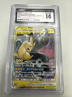 🌟 Pokemon Pikachu & Zekrom GX 41/173 Japanese 2019 * CGC Graded 10 🌟 - Image 1