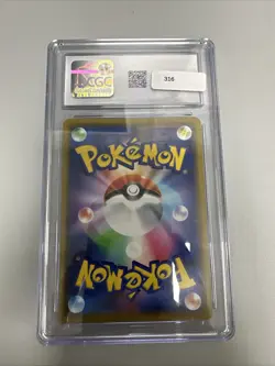 🌟 Pokemon Pikachu & Zekrom GX 41/173 Japanese 2019 * CGC Graded 10 🌟 - Image 2