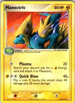 Manectric 46/110 Holon Phantoms Pokemon TCG LP Normal - Image 1