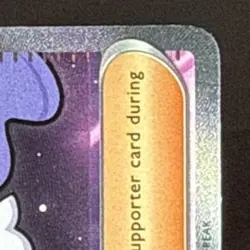 2026 Pokemon Perfect Order Jacinthe #110/088 Ultra Rare - Image 5