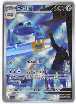 Metang 094/086 Shiny Rare ME04: Chaos Rising Pokemon NM - Image 1