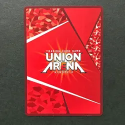 S6871 Kagurabachi UNION ARENA KGR-1-012 Jump Promo Card Chihiro Rokuhira YM19 - Image 2