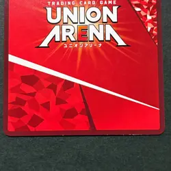 S6871 Kagurabachi UNION ARENA KGR-1-012 Jump Promo Card Chihiro Rokuhira YM19 - Image 3