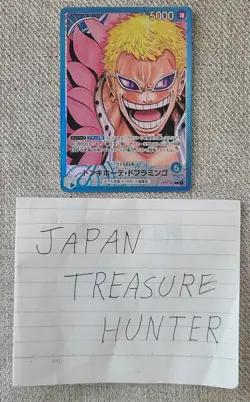 Donquixote Doflamingo Parallel Alt Art Leader OP01-060 One Piece Card Japanese - Image 2