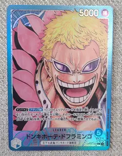 Donquixote Doflamingo Parallel Alt Art Leader OP01-060 One Piece Card Japanese - Image 3