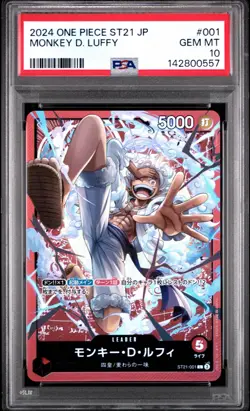 PSA 10 - Monkey D. Luffy ST21-001 Leader Japanese - One Piece - Image 1