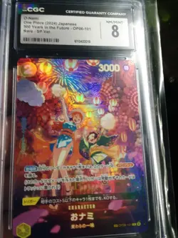 One Piece O-Nami Alternate Art SP OP06-101 Japanese - Image 1