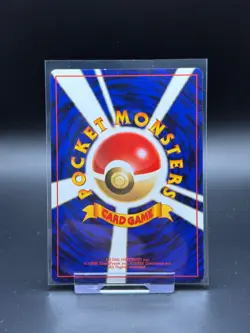 Primape No. 057 Japanese Jungle LP Pokemon Card TCG Japanese Old Back Vintage - Image 2