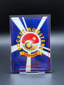Persian No. 053 Japanese Jungle LP Pokemon Card TCG Japanese Old Back Vintage - Image 2