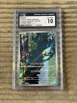 CGC 10 GEM MINT Psyduck 175/165 AR Art Rare 151 sv2a Pokemon Card - Image 1