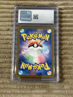 CGC 10 GEM MINT Psyduck 175/165 AR Art Rare 151 sv2a Pokemon Card - Image 2
