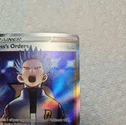 Boss's Orders (Full Art) SWSH251 SWSH: Sword & Shield Promo Cards Holo - Image 3