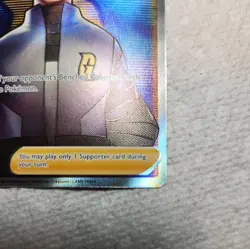 Boss's Orders (Full Art) SWSH251 SWSH: Sword & Shield Promo Cards Holo - Image 4