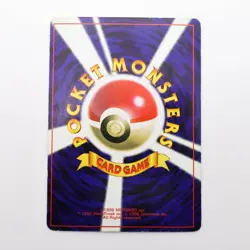 LP Jynx HP60 No.124 Unnumbered Promotional cards Glossy Japanese Pokemon Card - Image 4