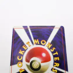 LP Jynx HP60 No.124 Unnumbered Promotional cards Glossy Japanese Pokemon Card - Image 5
